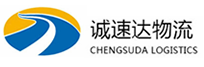 温州到双鸭山物流公司